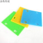 Vehicles-OCS 17198TW/00TW Occus 9075mm Plastic Base Plate Model Fixing Piece DIY Frame Breadboard Patrol Car Robot Production Parts - (Color: Green)