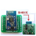 Anncus Bluetooth 4.0 Amplifier Board 5W+5W CSR8645 APT-X HiFi Stereo Receiver Module